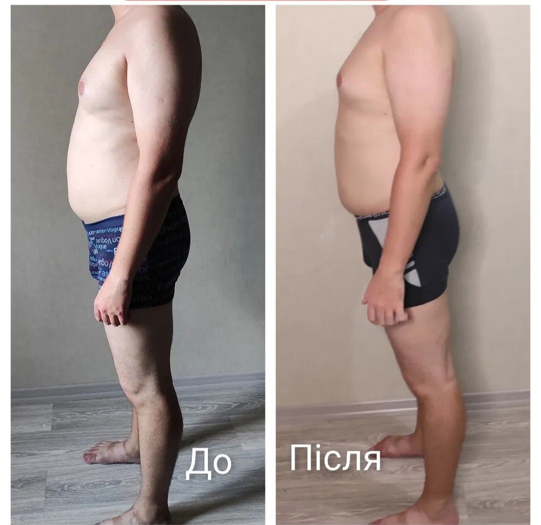Профессійний масаж