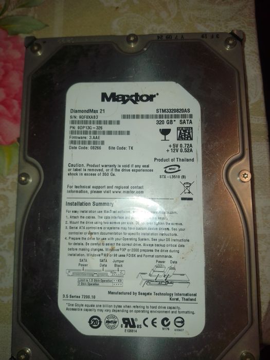 Комплектуючі до компютера