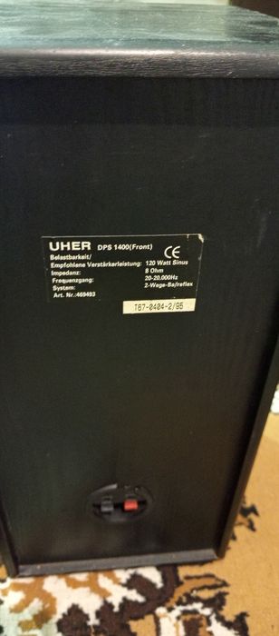 Колонки немецкие UHER