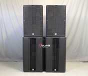 HK-Audio Linear 5 | GWARANCJA | 115 FA + L Sub 2000A | Pokrowce |