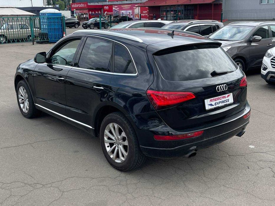 2016 Audi Q5 Premium PLUS