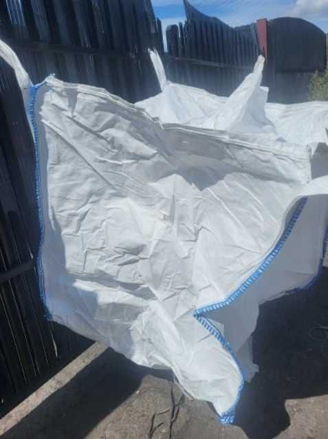 Big bag worki sprzedam tanio