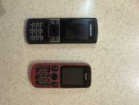 Мобильный телефонаф Samsung Nokia