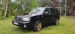 Subaru Forester XT 2.0