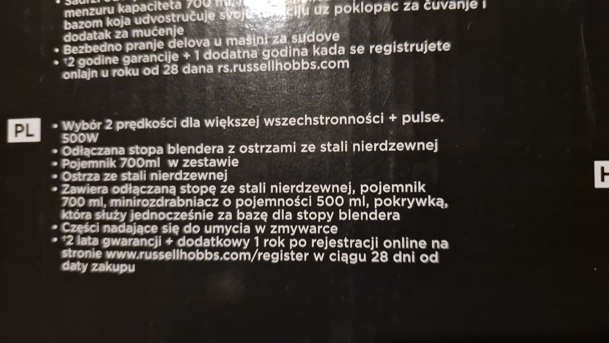 Blender ręczny Russell Hobbs 3w1 czerwony