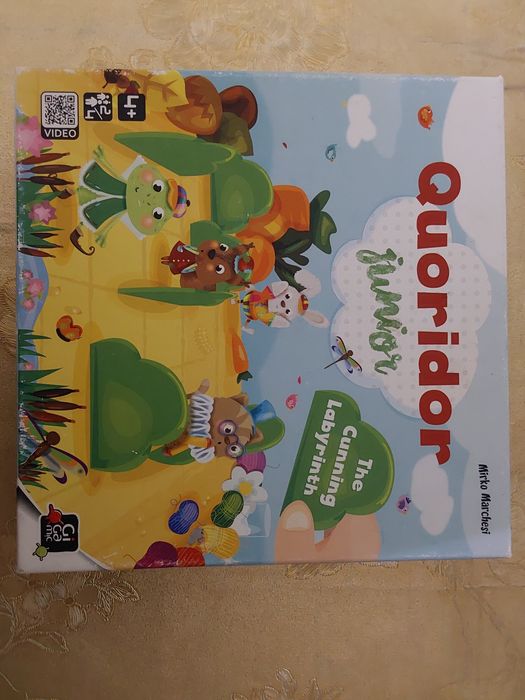 Дитяча гра КОРИДОР