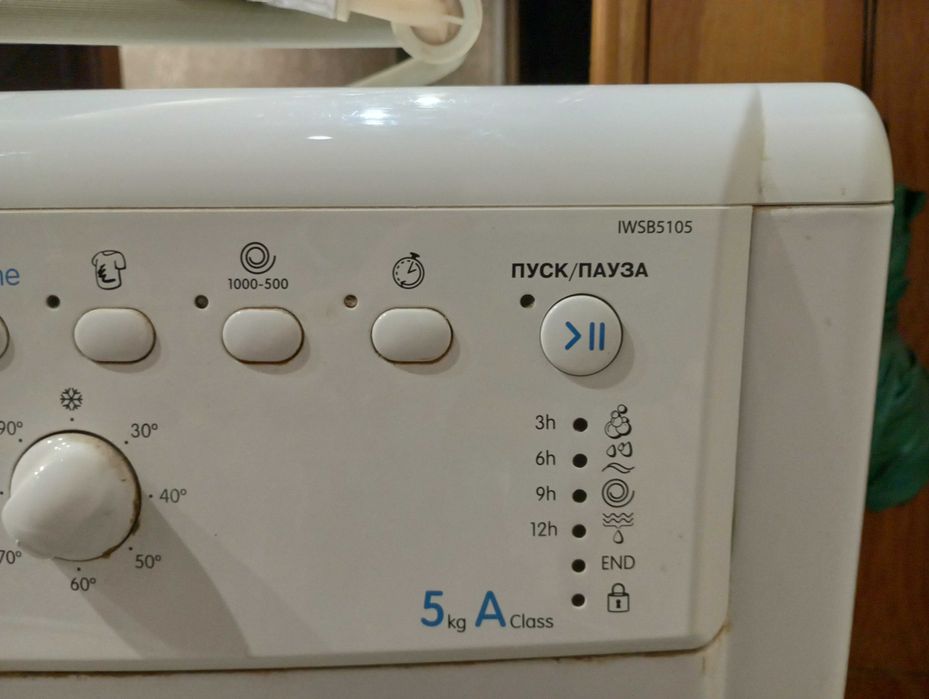 Стиральная машина INDESIT