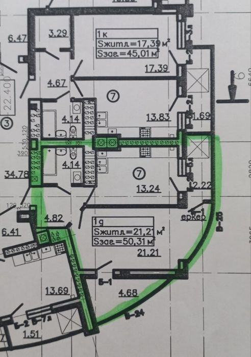 Продаж однокімнатної квартири ЖК Еко-Дім на Тракті