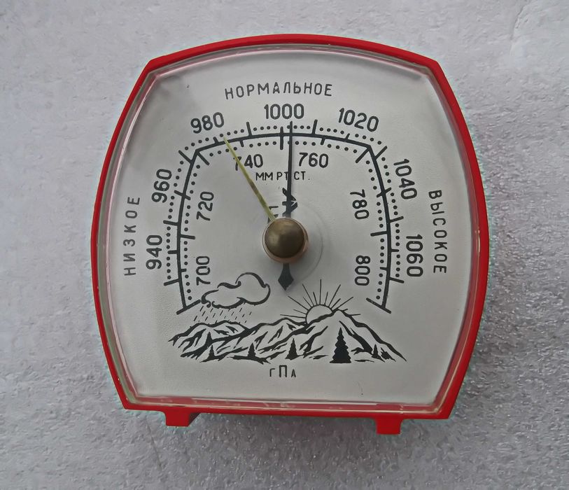 Барометр   БК СССР .