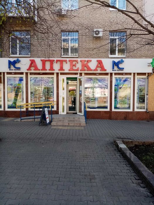 Оренда приміщення під магазин, аптеку, студію, салон Запоріжжя ВЛАСНИК