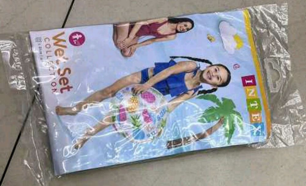 Piłka plazowa 51 cm