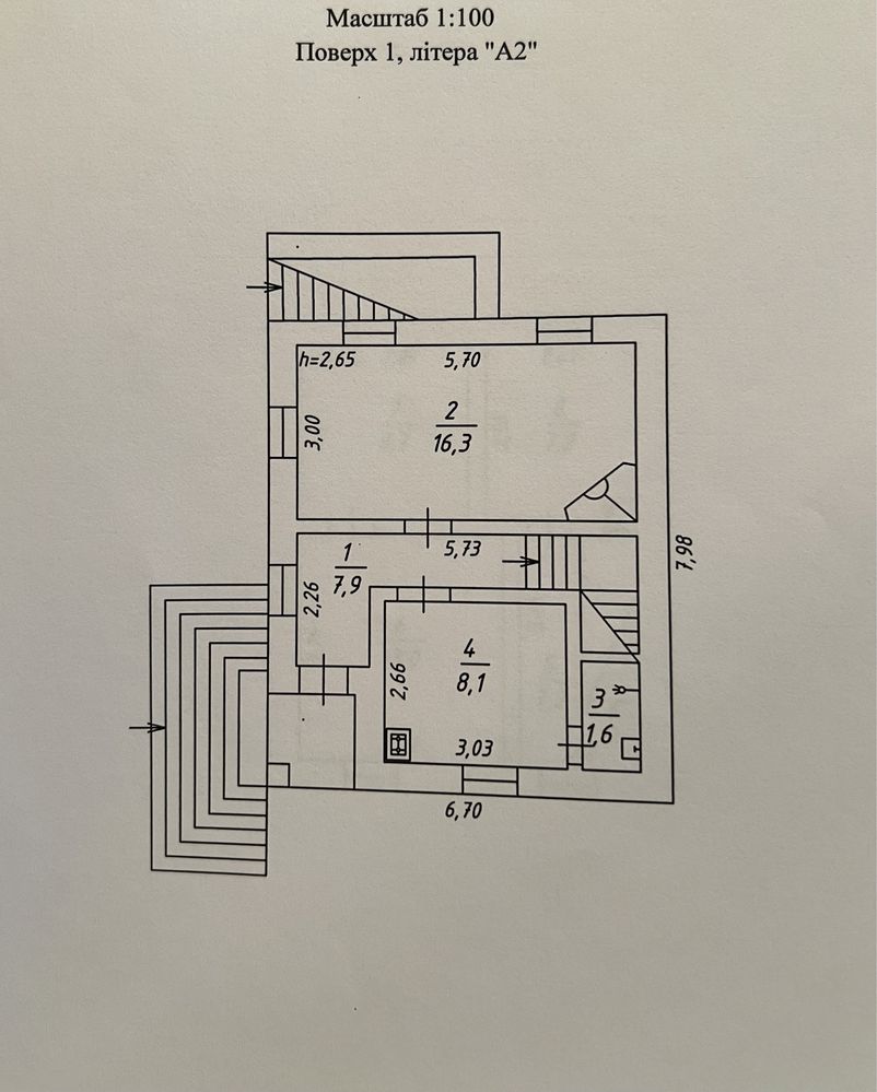 Продам будинок 102м2 с.Артемівка (дачний кооператив)