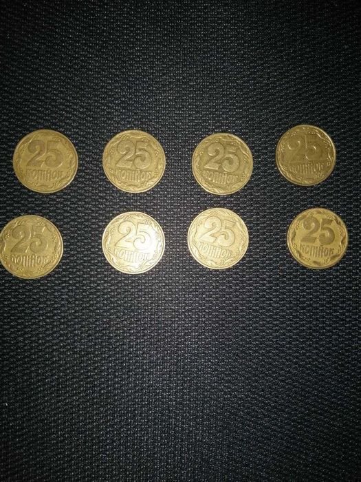 Монеты номиналом 25 копеек 1992, 1994, 1996 года