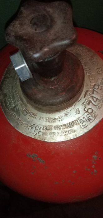 Продам балоны с газом.