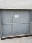 Garagem/Armazém