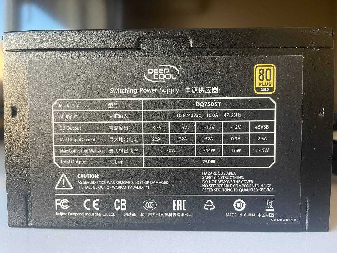 Блок живлення DEEP COOL DQ750ST 750W 80+ Gold | Як новий