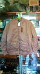 Kurtka Fleyers MA-1 Bomber H&M Brąz r.L