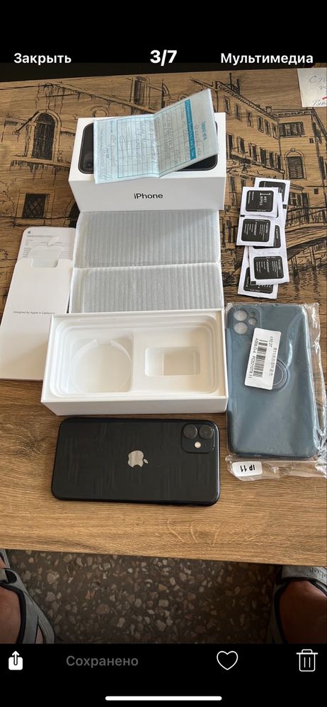 IPhone 11 на две Sim