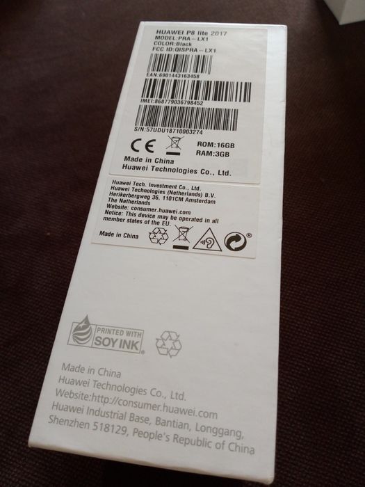 Huawei P8 lite 2017