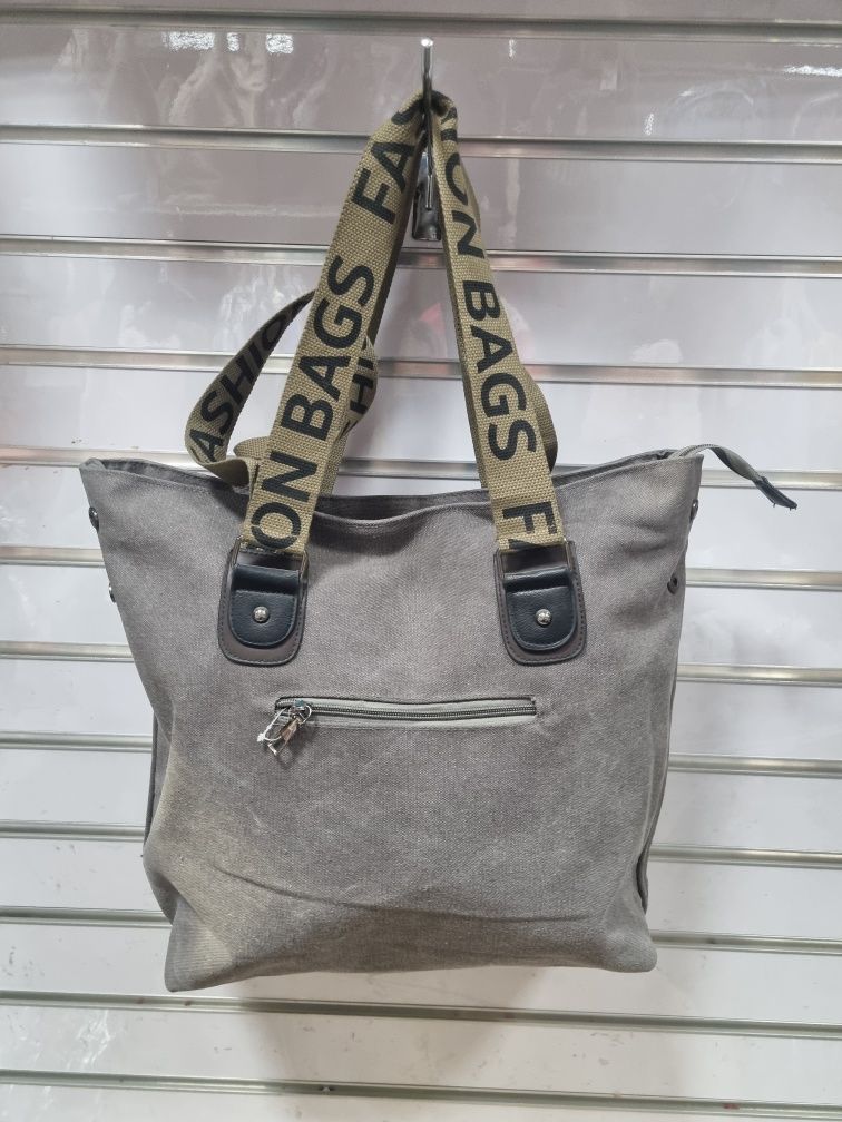Szara torebka damska shopper
