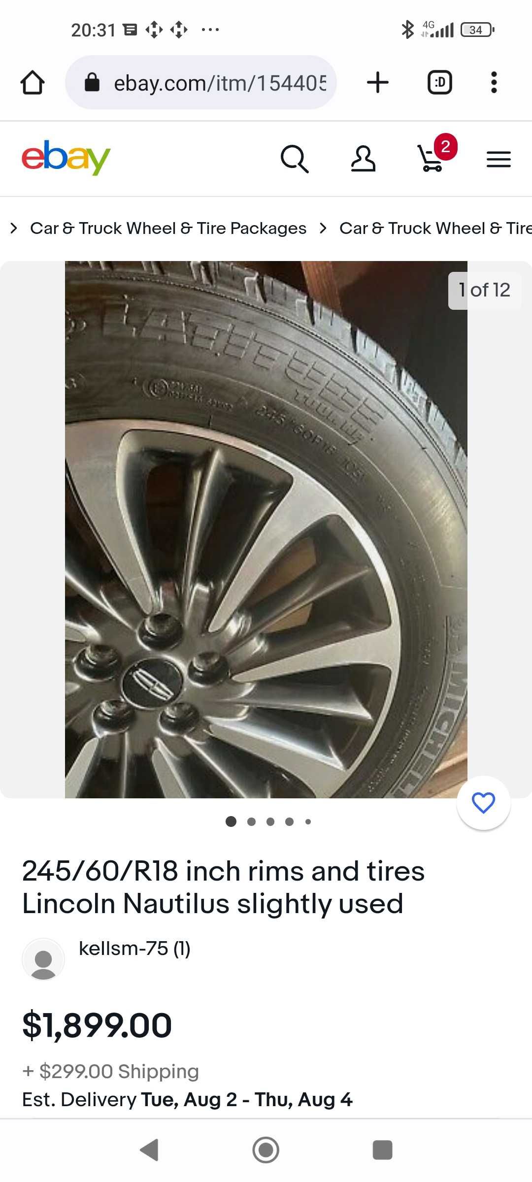 Диски Lincoln mkc mkz mkx Nautilus navigator r18 r19