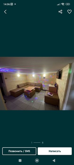 Продам баню на дровах