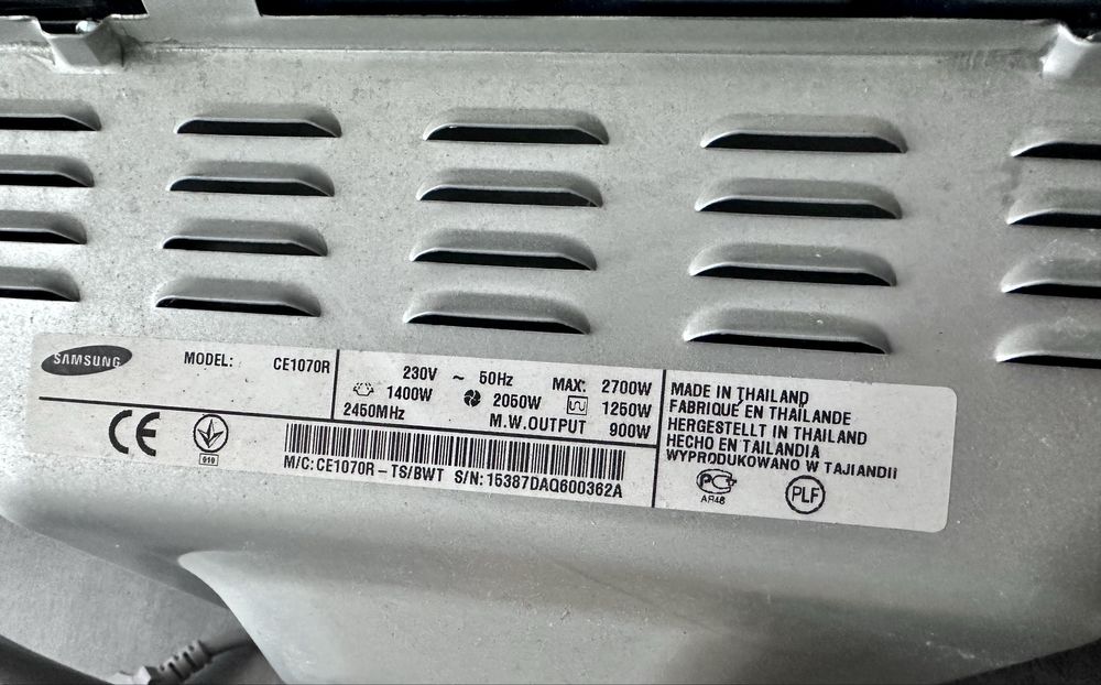 Мікрохвильова піч Samsung CE1070R