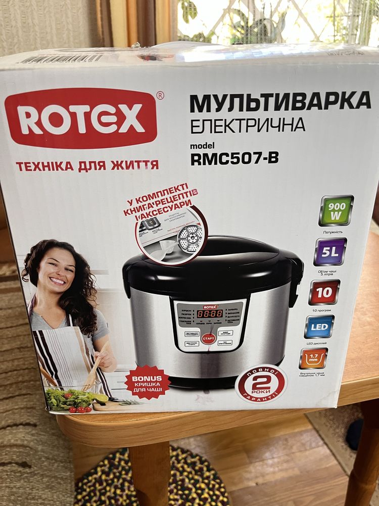 Мультиварка Rotex RMC507-B