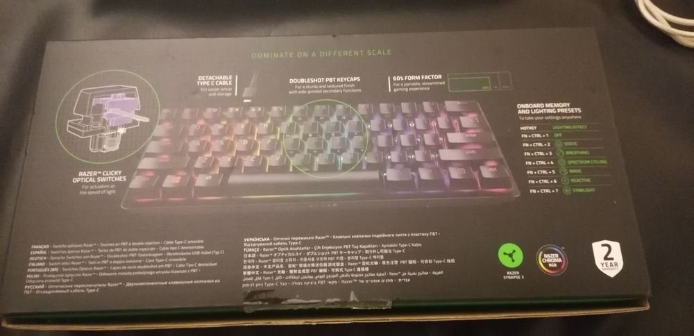 Teclado Razer Huntsman Mini
