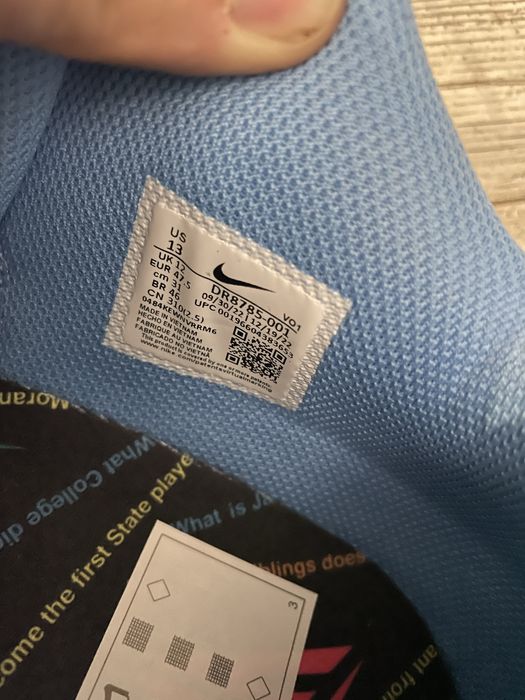 Кросівки Ja Morant 1 (Нові) 47,5 розмір. 31 см