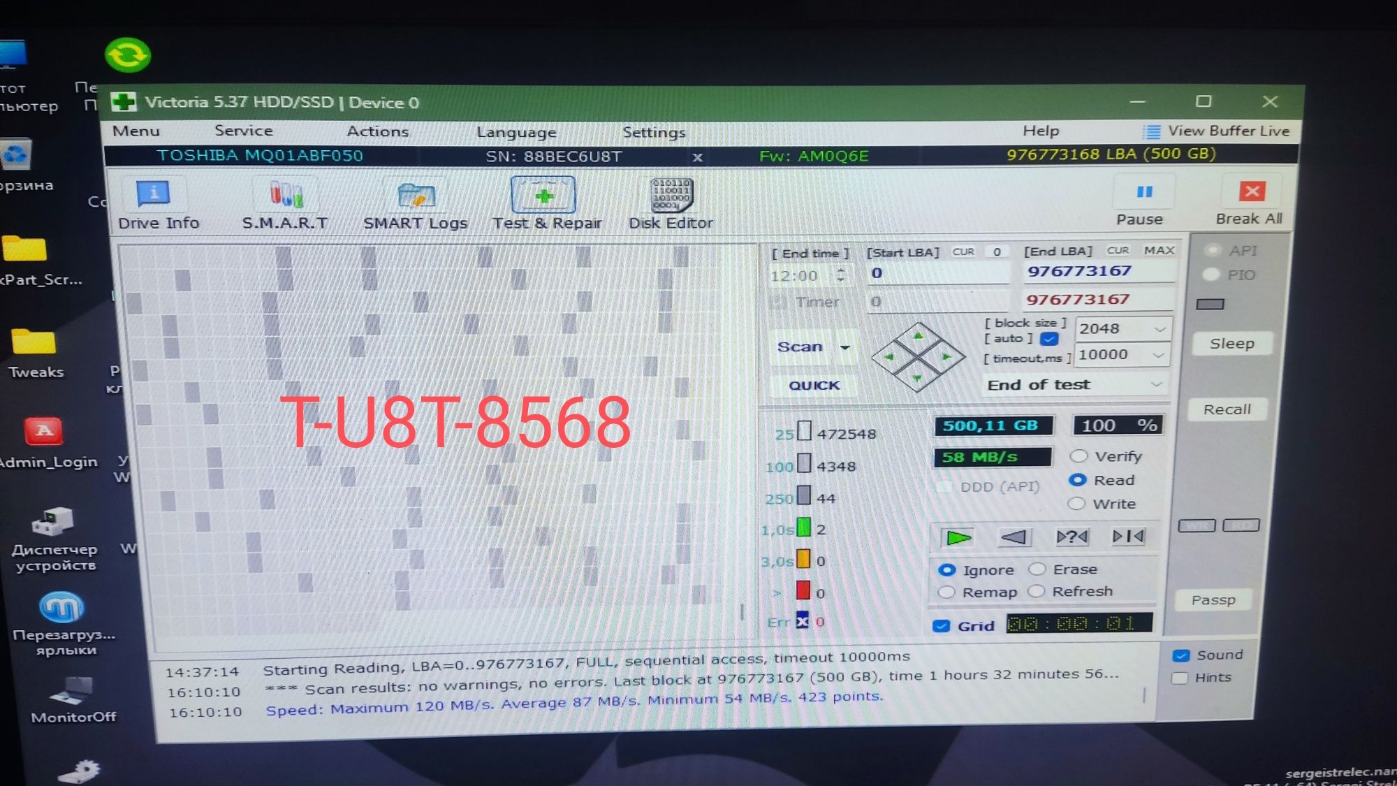 Жорсткі диски Wd-Blue, Toshiba, Seagate 2.5 500Gb, б/в, кількість