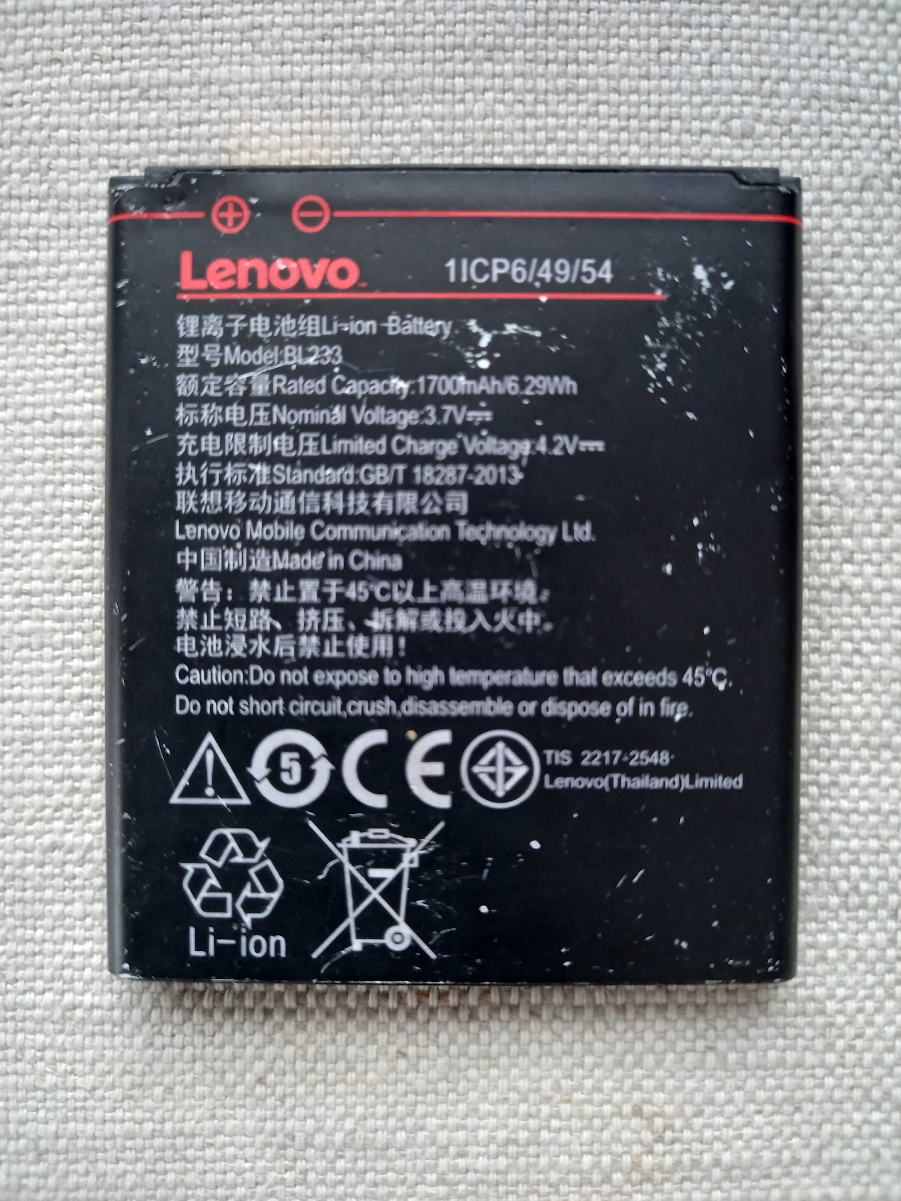 Bateria tel Lenovo