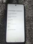 Motorola g24 power 256/8 HB ramink blue