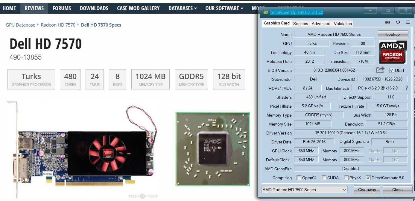 Игровой   i5-2500 / DDR3 /8 ГБ 250 ГБ +видеокарта