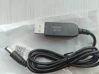 Кабель для роутера USB  12V 1,5A QC 3.0 DC 5,5x 2,1