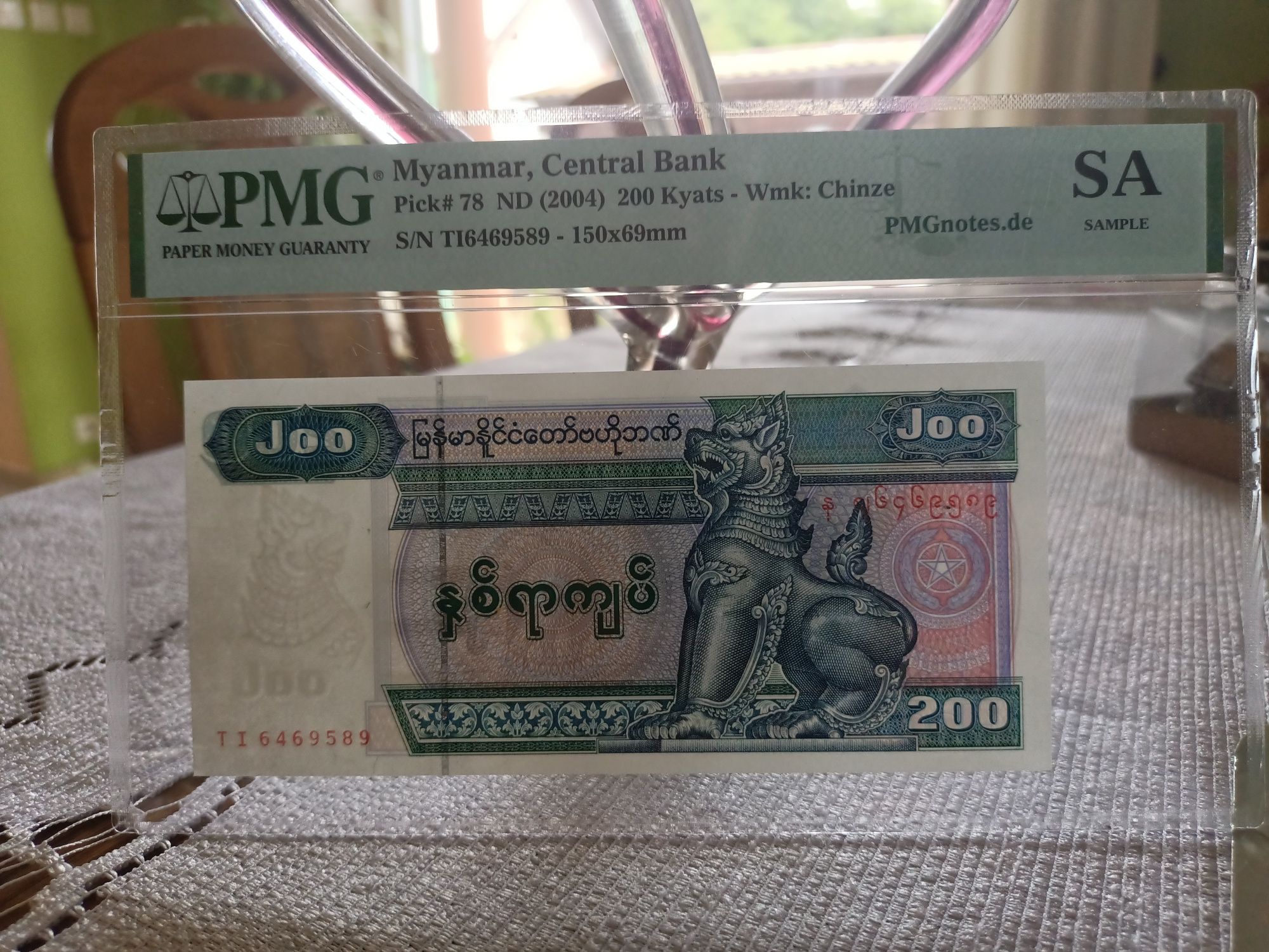 Banknoty - Zestaw w gradingu PMG - Prezent.