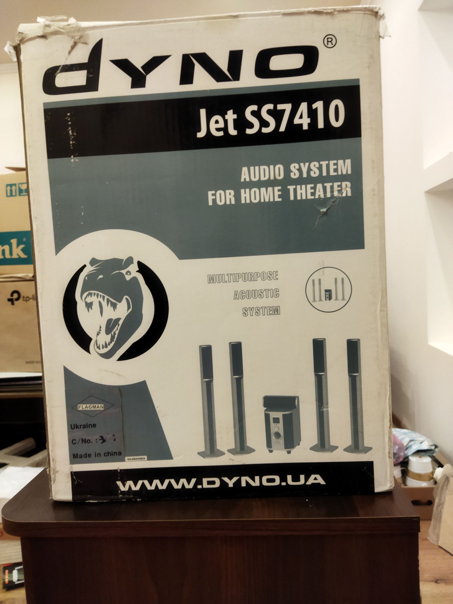 Акустична система DYNO модель Jet SS 7410