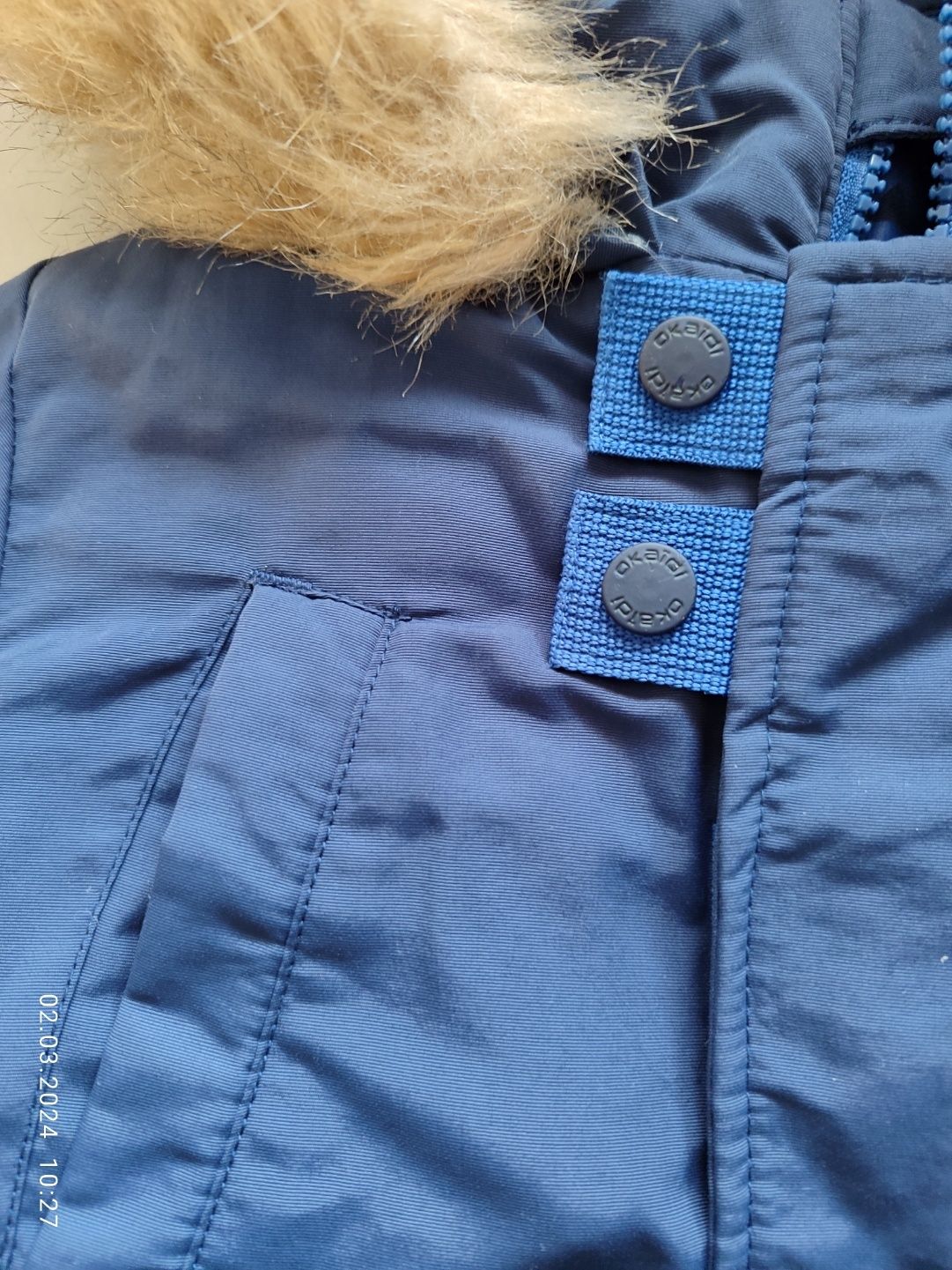 Зимова куртка,курточка 8-9 років