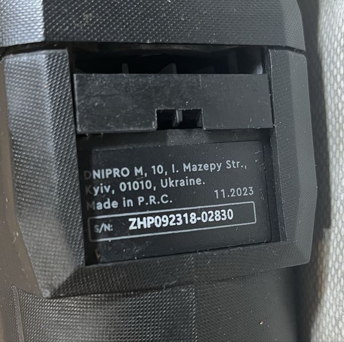 Перфоратор → Dnipro-M RH-16 на 3.4 Дж. | 1000 Вт. + ГАРАНТІЯ до 2027 р