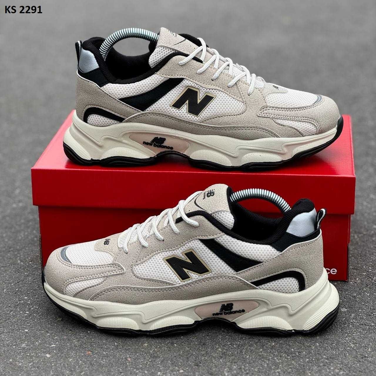 Кросівки New Balance Sand. Арт: KS 2291