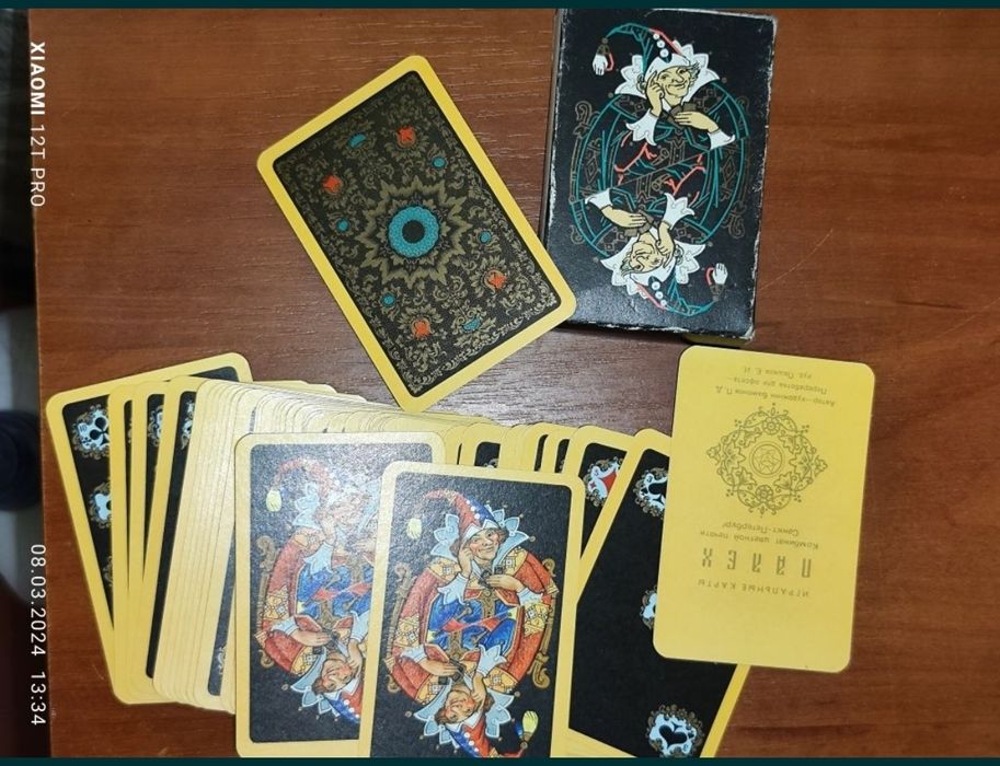 Продам сувенир для мужчины ПАЛЕХ