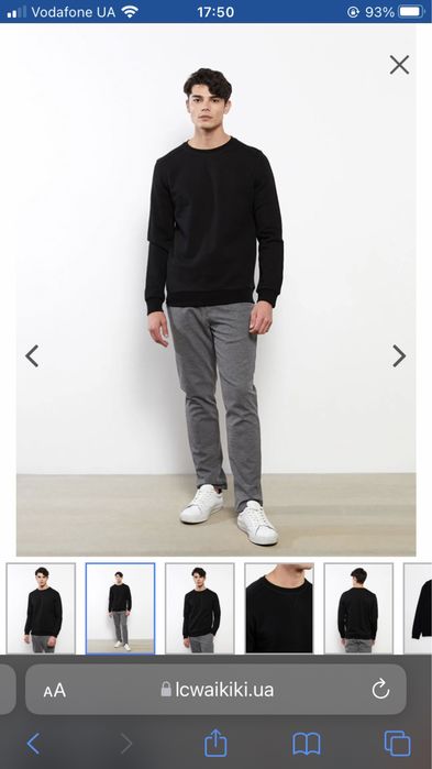 Мужской Реглан m размер вайкики