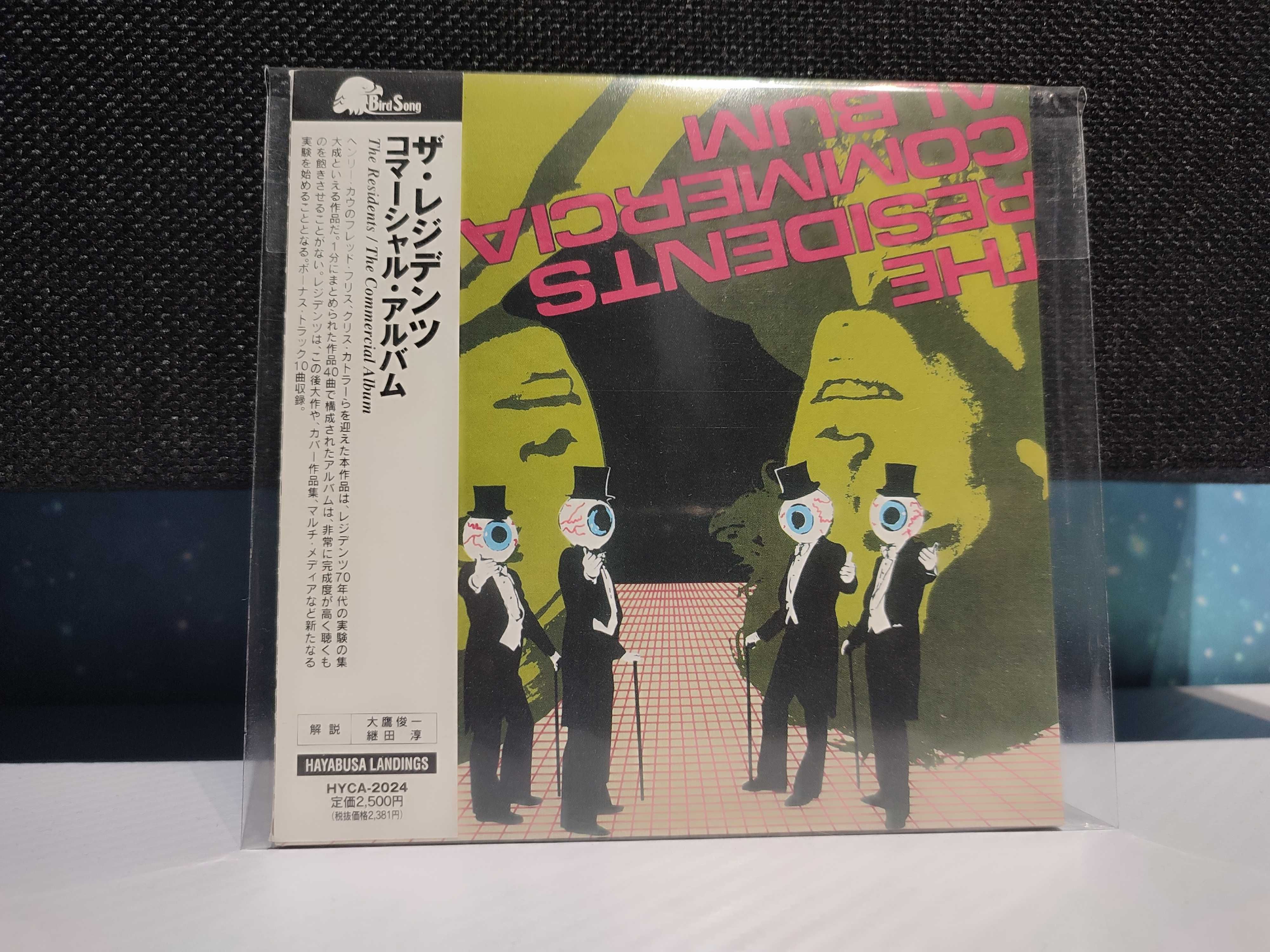 The Residents - Commercial Album CD - Edycja Japońska z OBI