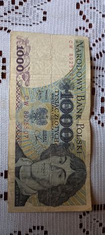 Banknot tysiąc 1000złotych kolekcjonerski unikat 1979 Mikołaj Kopernik