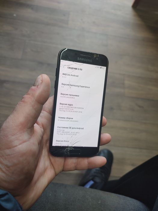 Samsung galaxy A320 (A3 2017)