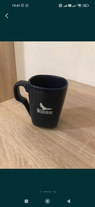 Керамічна темно-синя чашка для кави чи чаю