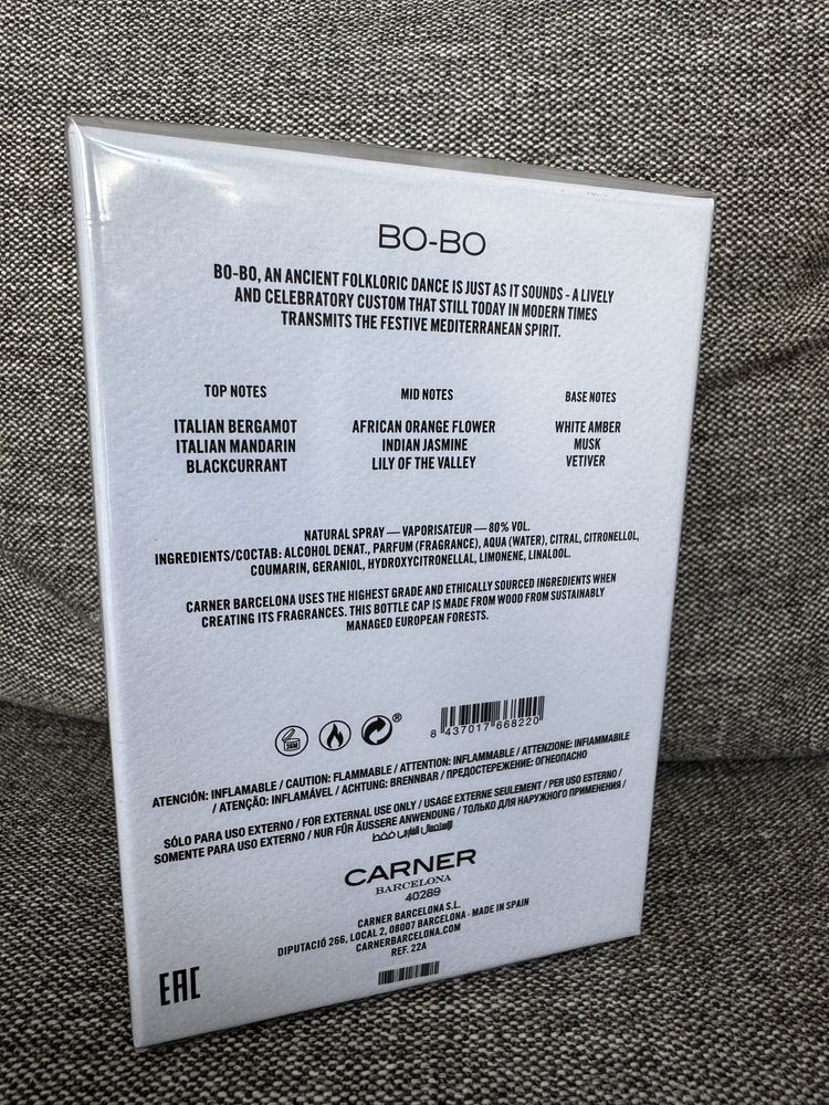 Carner Barcelona Bo-Bo 100мл