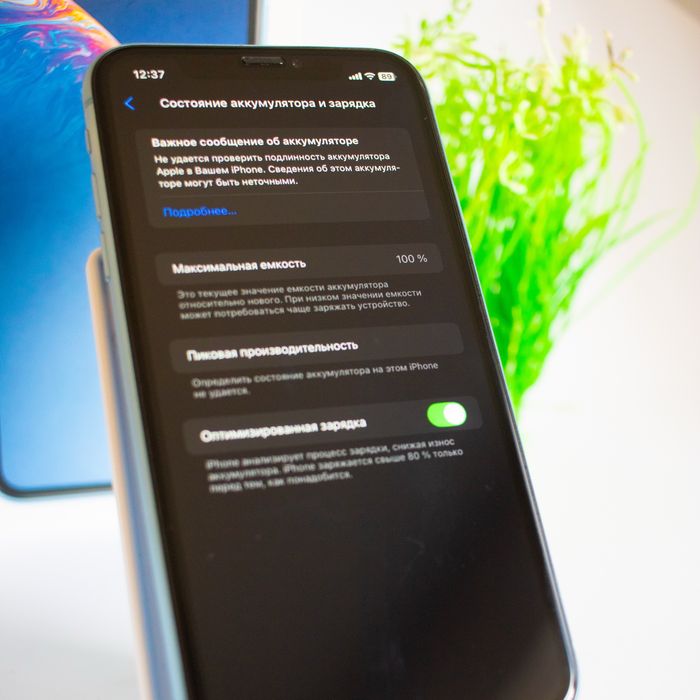 iPhone XR на 128 ГБ АКБ 100% айфон