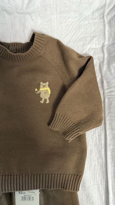 Костюм для новонароджених від Reserved