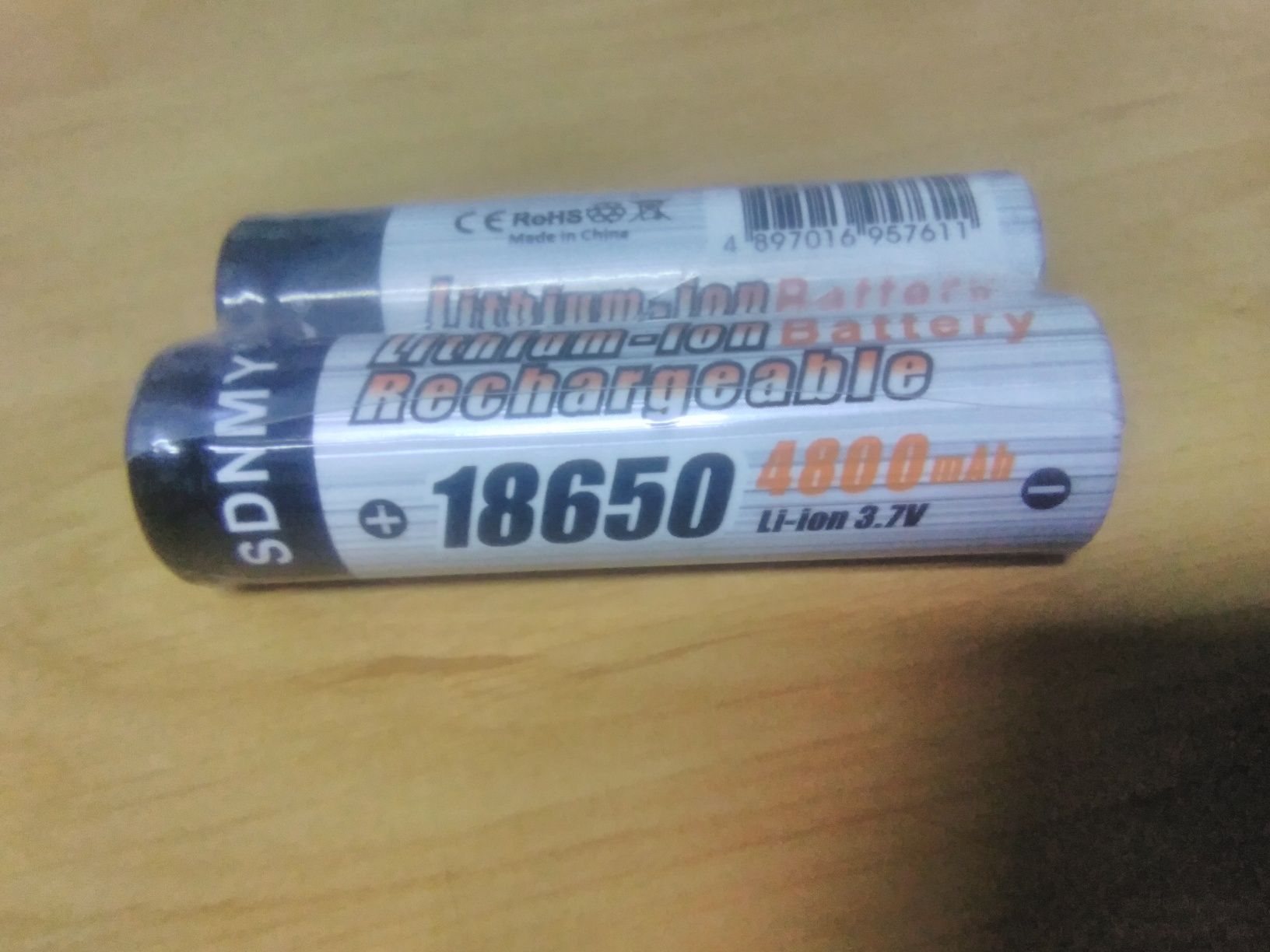 bateriie,akumulatorki 4800 mAh